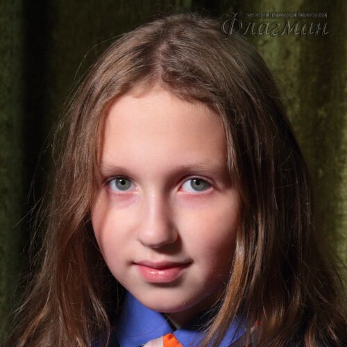 Василевская